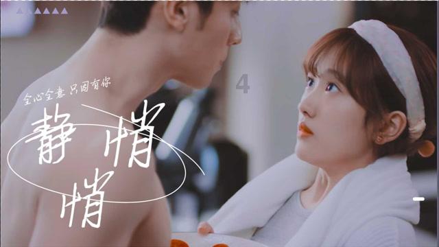 男方主动提出退婚，对男方自己有什么影响？游戏画面